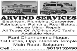 ARVIND SERVICES